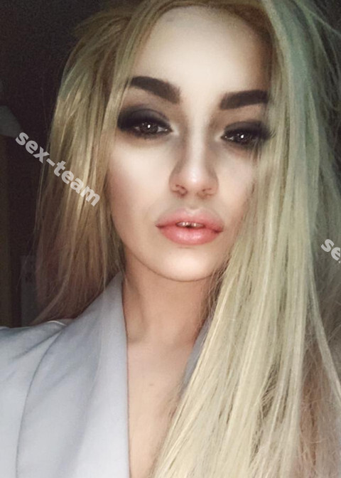 DIANA